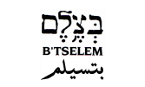 BTSELEM