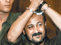 MarwanBarghouti