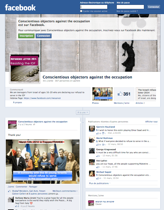 Solidarité avec les 50 jeunes israëliens qui refusent de servir dans l&rsquo;armée d&rsquo;occupation