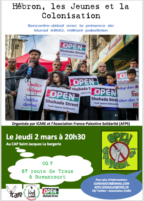 flyer2mars17