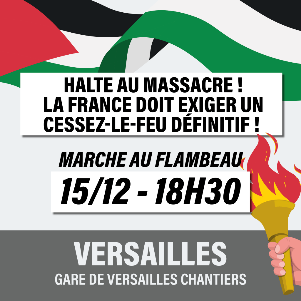 Versailles allumera les feux pour&nbsp;Gaza