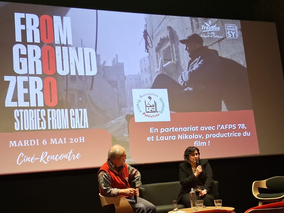 6 mai à Trappes, Ciné-débat &laquo;&nbsp;From Ground Zero&nbsp;&raquo;