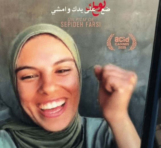 Vendredi 21 novembre, ciné-débat à Marly le&nbsp;Roi